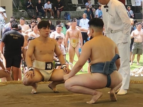 斉藤