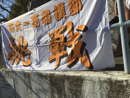 イメージ 9