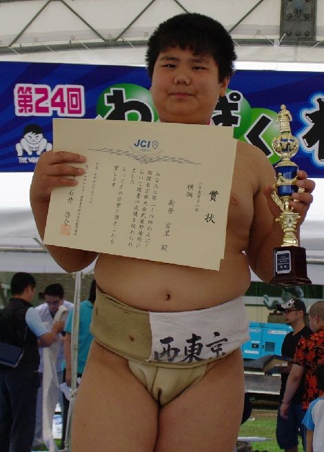 イメージ 3