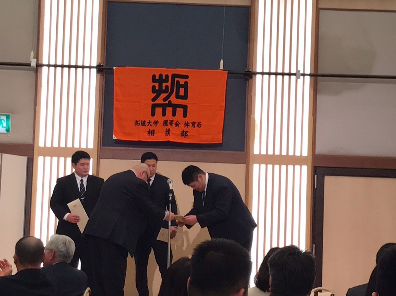 イメージ 9