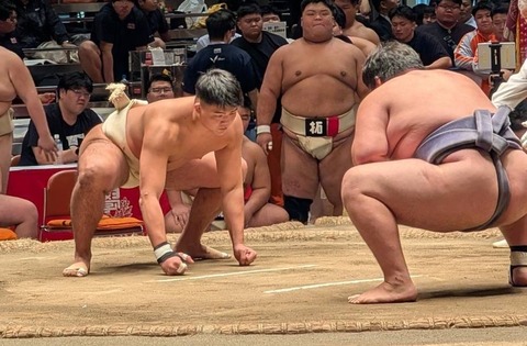 成川