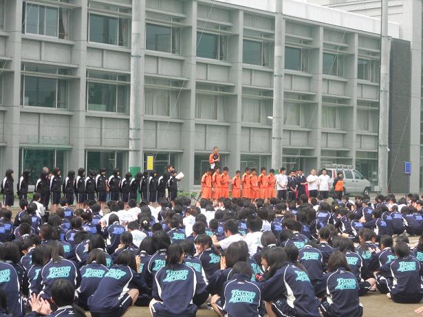 イメージ 2