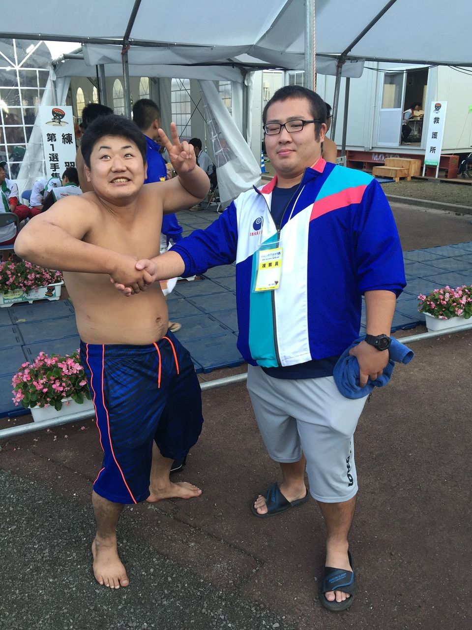 イメージ 2