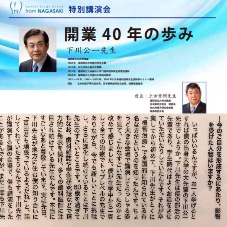 WTSE1380