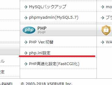 php1