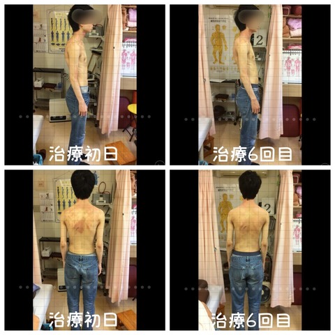 658069CF-F4B6-42F3-B684-C2025B570CB2