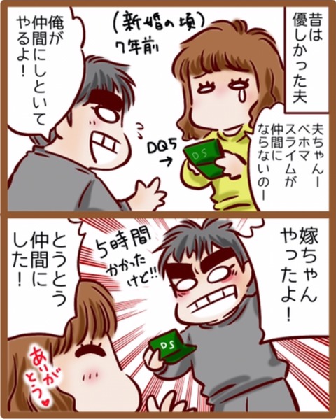 3D60847A-F29A-48BD-9D6B-73C956E58D10