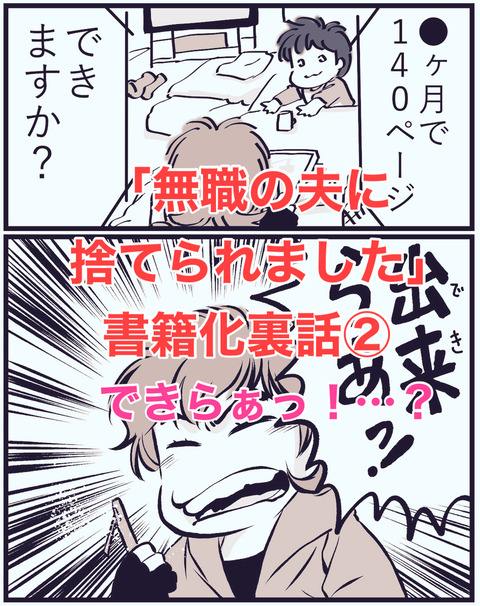 6E9C27C3-5C72-4CB0-84DA-718212160075