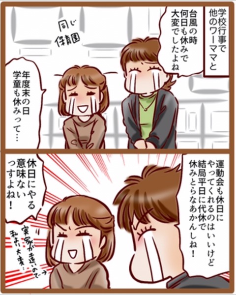 BAB0AD9C-CF73-4E99-8638-CE926634E101