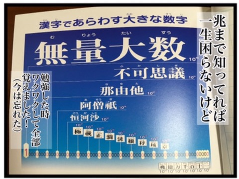 8D76C0CB-CE62-471C-8FF7-6E460887FCDD
