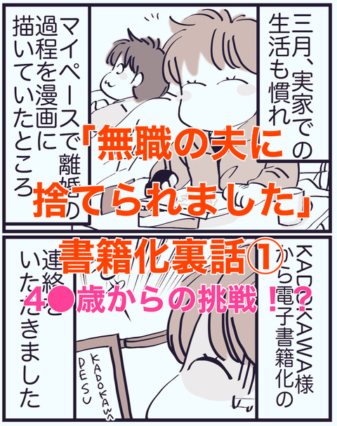 789E0061-5DCE-4EAE-8017-B6BF13D2EEC9
