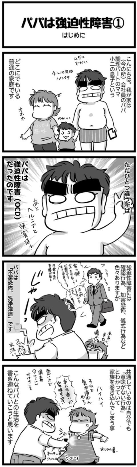 F7E68F38-6D1E-4A31-9D81-09868EEB2D1A