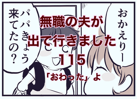3F1D3C1F-C4A8-4A24-BC3E-E5B970536761