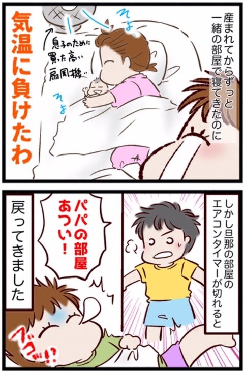 9BA22ACA-3F93-4F37-B64B-739CF08991A8