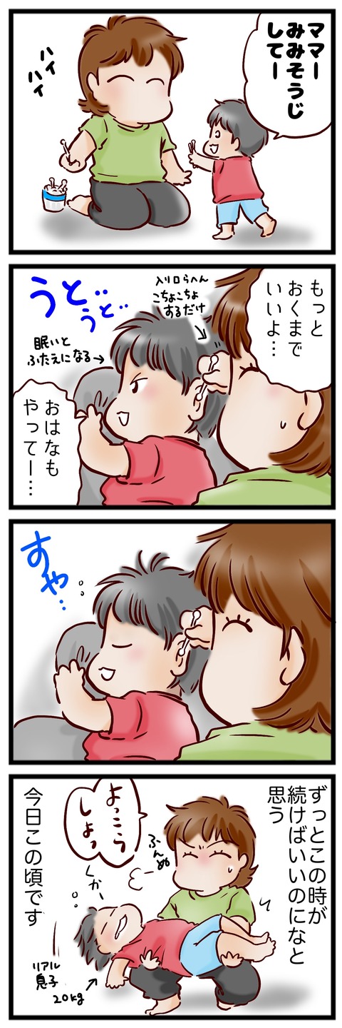 1D69695F-F9A1-48BF-843B-07530A2BD821