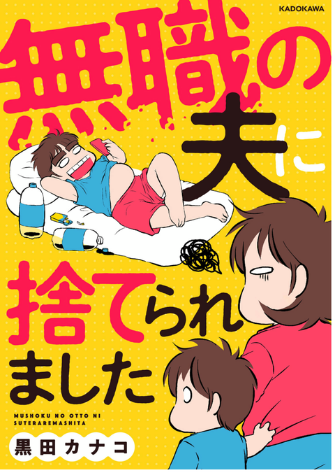 7B5FDFAE-D24B-4C44-8989-6ED4FBF8446D