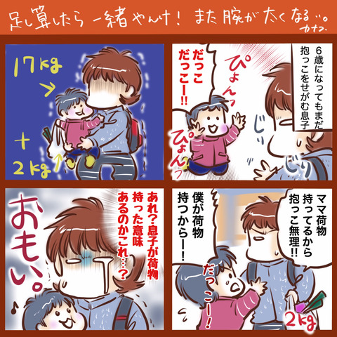AD79CA78-AE65-4E41-82F6-538944B78557