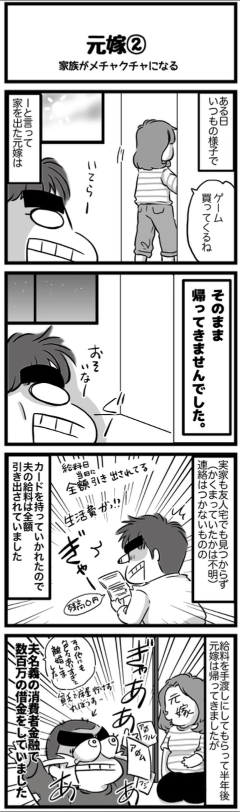 8BEE767A-A87D-40B7-BCB9-DD9F4FC07318