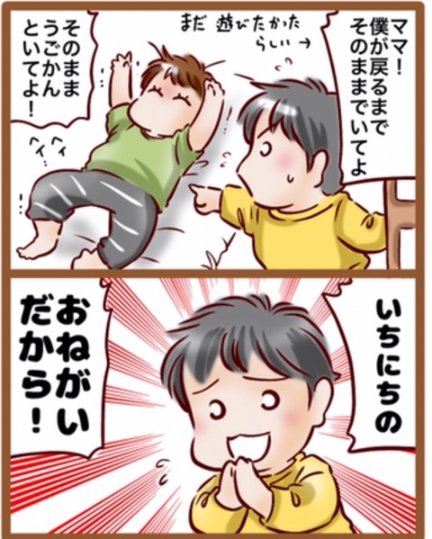 7C7F196E-DBDB-4DFF-90BF-FAC264244329