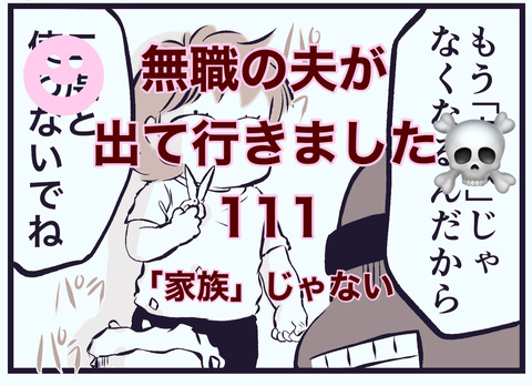 83CD2074-E1F9-41D9-B55F-4ACB62BCB344