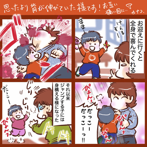 3EC4950D-F1B0-4F6D-A324-745BCDD7D888