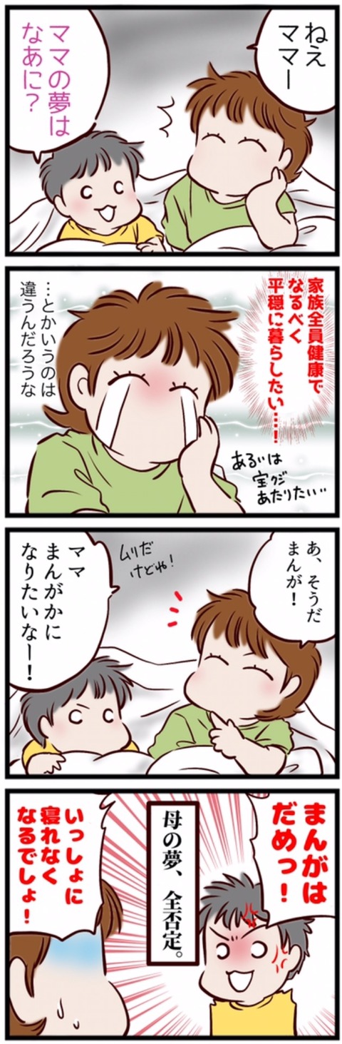 9420E3C2-AAEE-4B9E-BACB-63329512DFCF