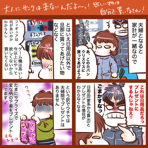 F4AF6FE7-0E7C-4B22-BAB3-2B63641A90BB