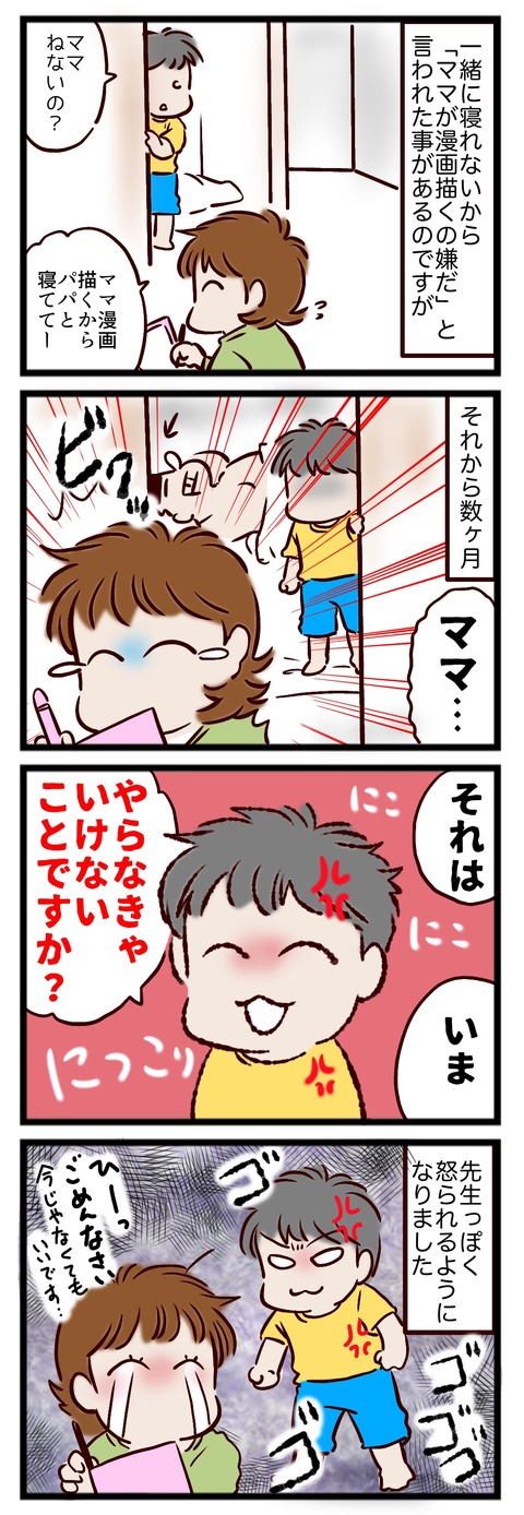 FE8859D7-B813-4FC6-9FC9-0AE0BFFAF048