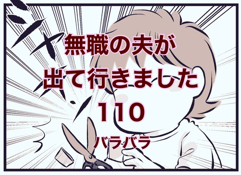 315DA805-83BC-429B-BD8B-049AC4B44116