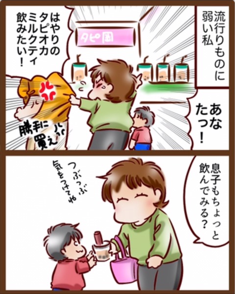 D9856304-A8D8-4938-B20A-8B3A95D5BAFD
