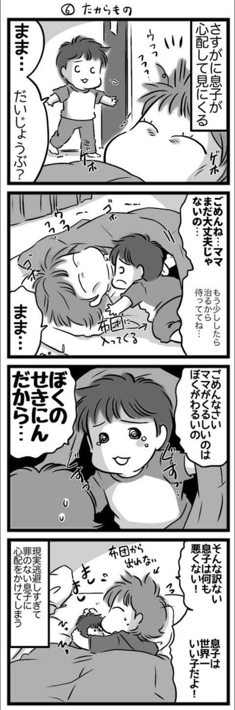 281A745F-66C1-462F-B39C-CB2F10EBD4BE