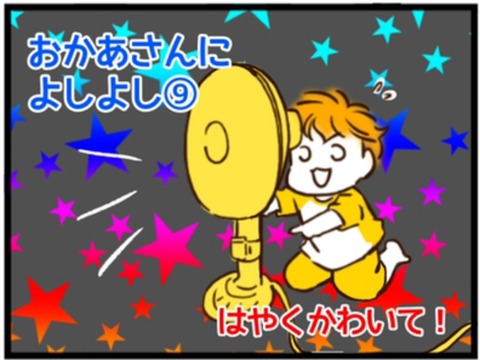 166E915B-16B1-4E6E-9776-424E05B0278E