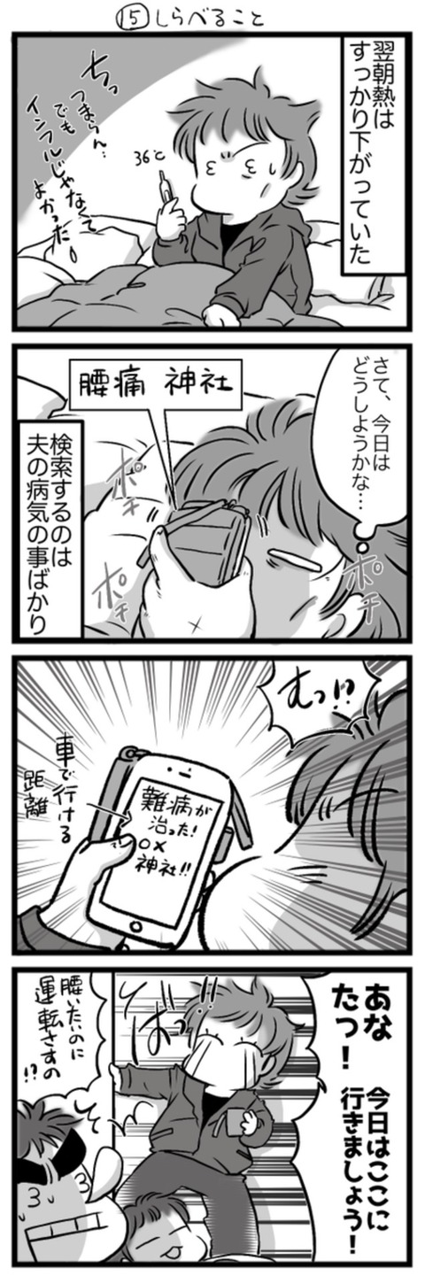 64A9EB2D-43B9-47D7-B0D0-BB1ADE690573