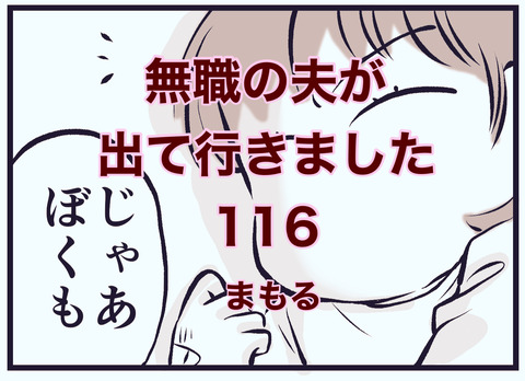 9540F658-C706-43EA-AF3D-8090F4710775