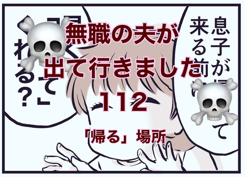2207317E-6B0F-4210-ABEE-5DAD1B928EFD