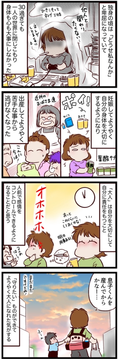 837C646B-778D-478D-8D29-B1DA464FF772