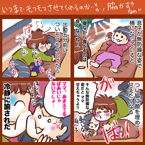 C1B4CB17-4B27-4EBD-BFFE-DD6A9F0D5397