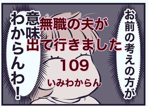 08012D23-7E89-43D2-B7FC-891C0DDBD9A5