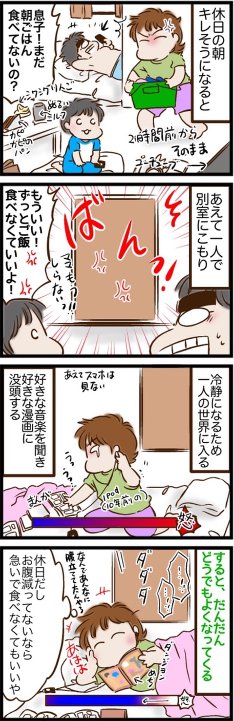 595AE63B-9BED-4ECA-A4B4-9CA71D47AD4E