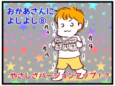 663BD212-6948-4A1A-A6FF-952E61182C96