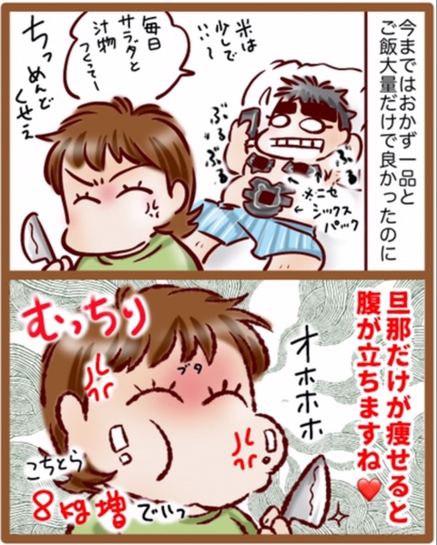 B248CA9D-4A58-4B3A-99DB-4C9E5CF9A2A1