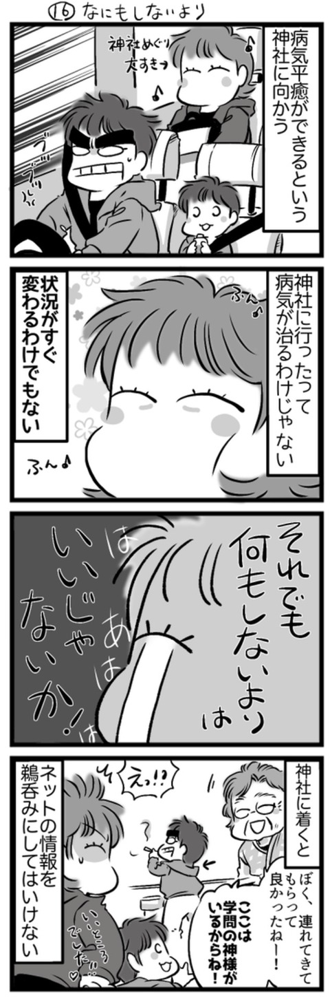 5E6EB420-9A9A-45FA-9A51-C6FFBF6940E4