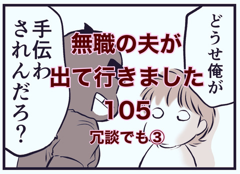 2449EF41-6D3E-433A-BD52-737B0FC90F7C