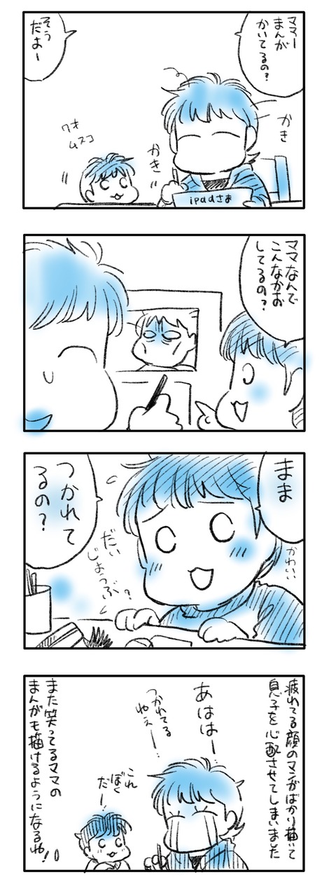 D39685C3-E55B-41D0-A299-AF19F793FA02