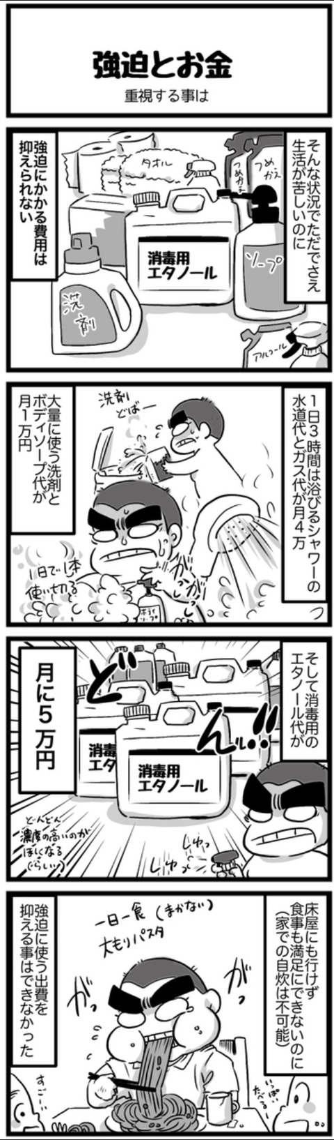 CF7717F3-E46F-467D-9202-B2518A410EE0
