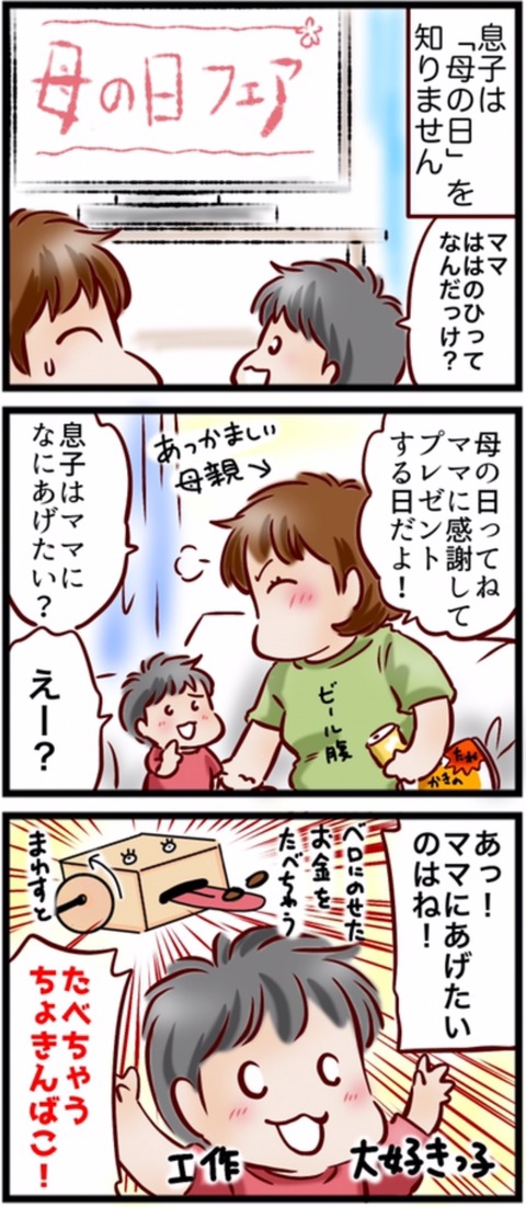 F22EF642-E11B-4A9F-918F-656A8264220F