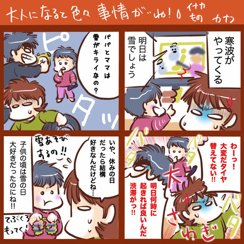 E10AC0EC-E61D-4F0B-8808-CF6F4095DA0D