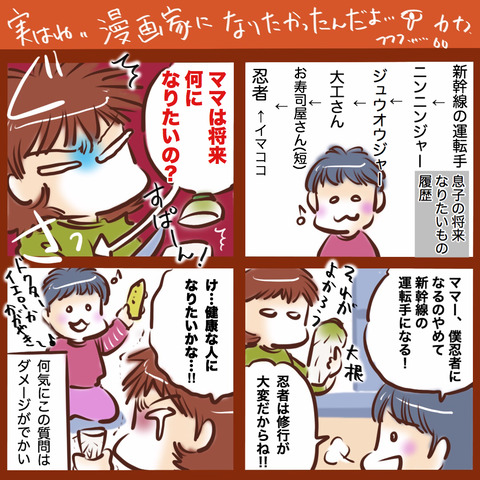 E3DB5B66-441D-4E6A-AB61-771081EE2D41