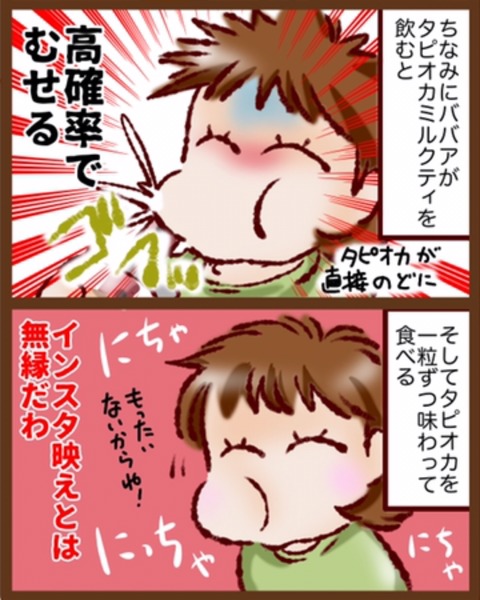A9B6780E-252C-4878-A859-F1784E312867