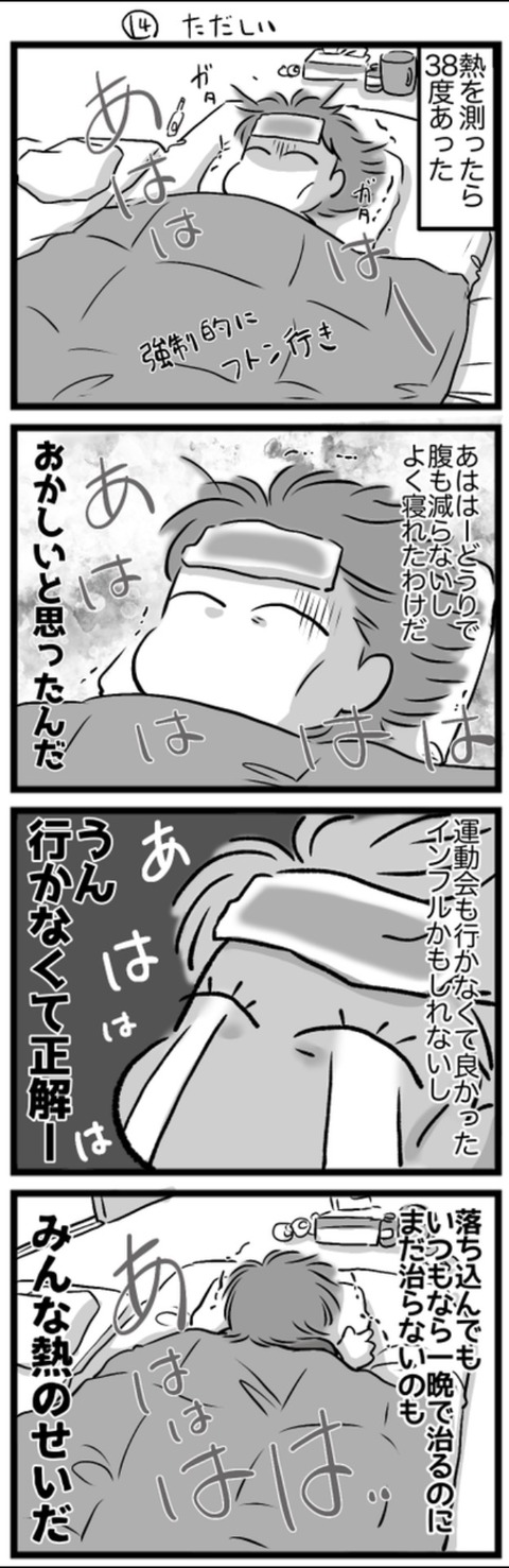 EC69645B-2EA7-4C76-BDEF-C3E76147E967
